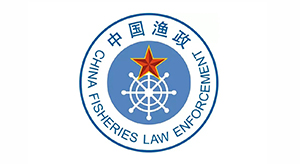 中国渔政