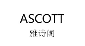 雅诗阁